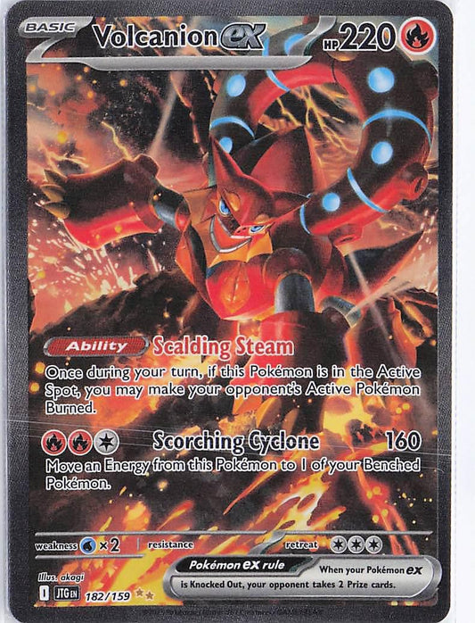 Volcanion ex 182/159