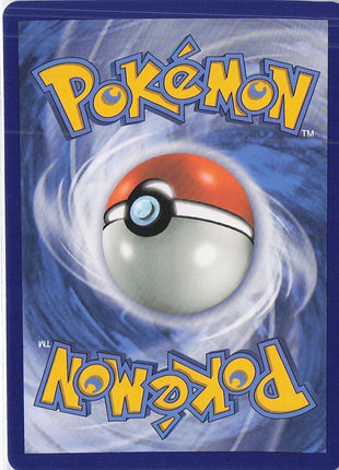 Charizard VMAX 074/073