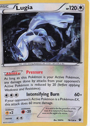 Lugia 78/124 (H)