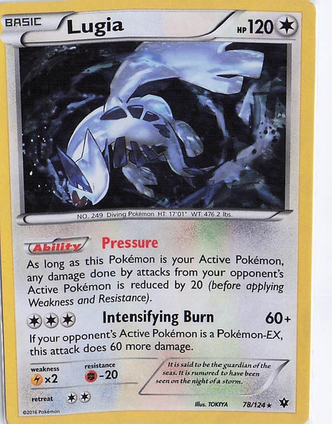Lugia 78/124 (H)