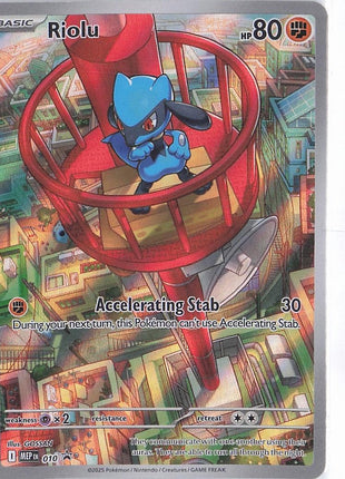Riolu MEP010
