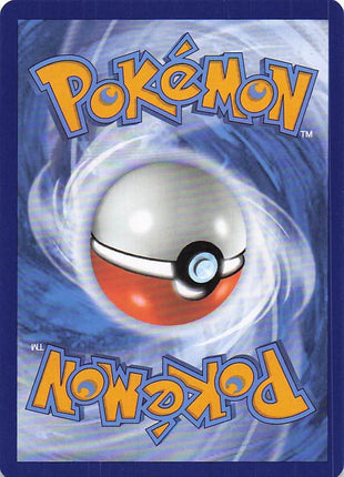 Rare Candy 026/034