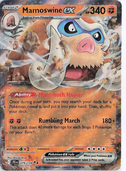 Mamoswine ex 079/159
