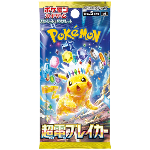 Pokemon - Super Electric Breaker SV8 Booster Pack