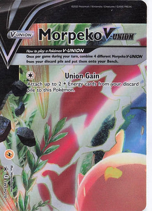 Morpeko V-UNION SWSH215-218
