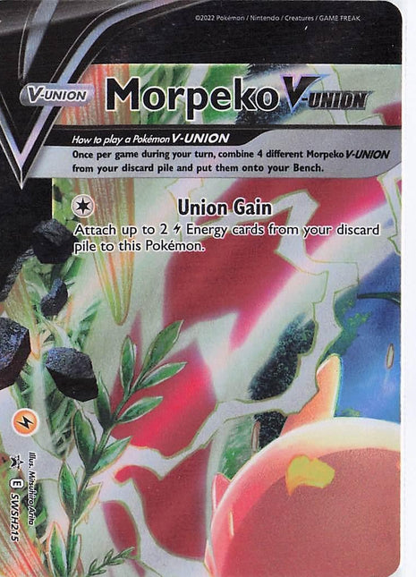 Morpeko V-UNION SWSH215-218