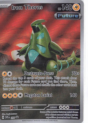 Iron Thorns SVP 098