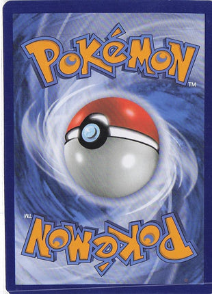 Poke Ball 125/149 (RH)