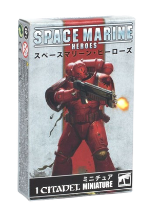 Warhammer - Space Marines Heroes: Blind Box Series 1