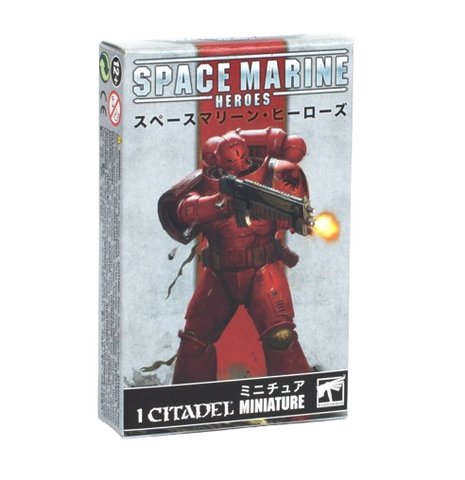Warhammer - Space Marines Heroes: Blind Box Series 1