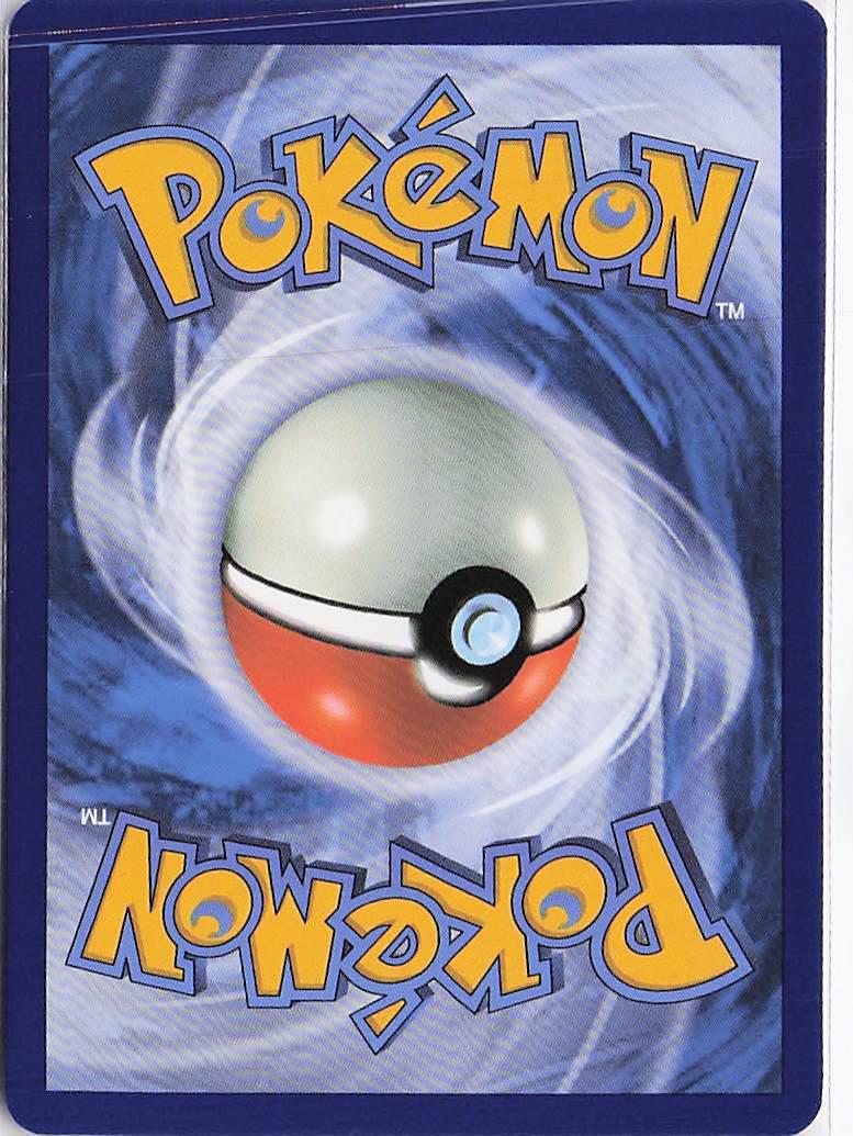 Dangerous Laser 058/064