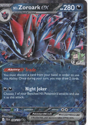 N’s Zoroark ex 098/159