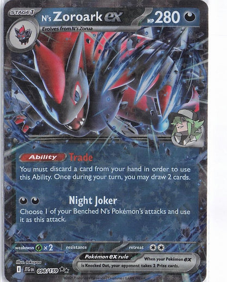 N’s Zoroark ex 098/159