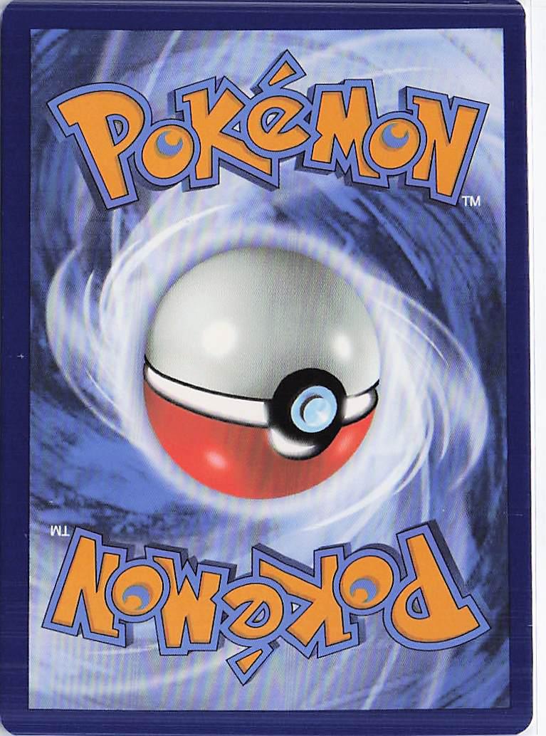 Chien-Pao ex 061/193