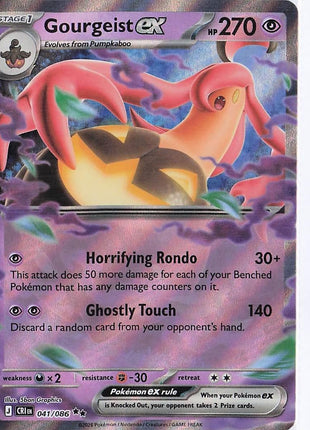 Gourgeist ex 041/086