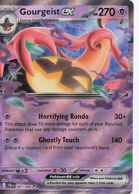 Gourgeist ex 041/086