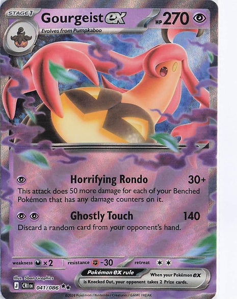 Gourgeist ex 041/086
