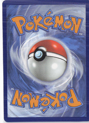 Kyogre V 037/159