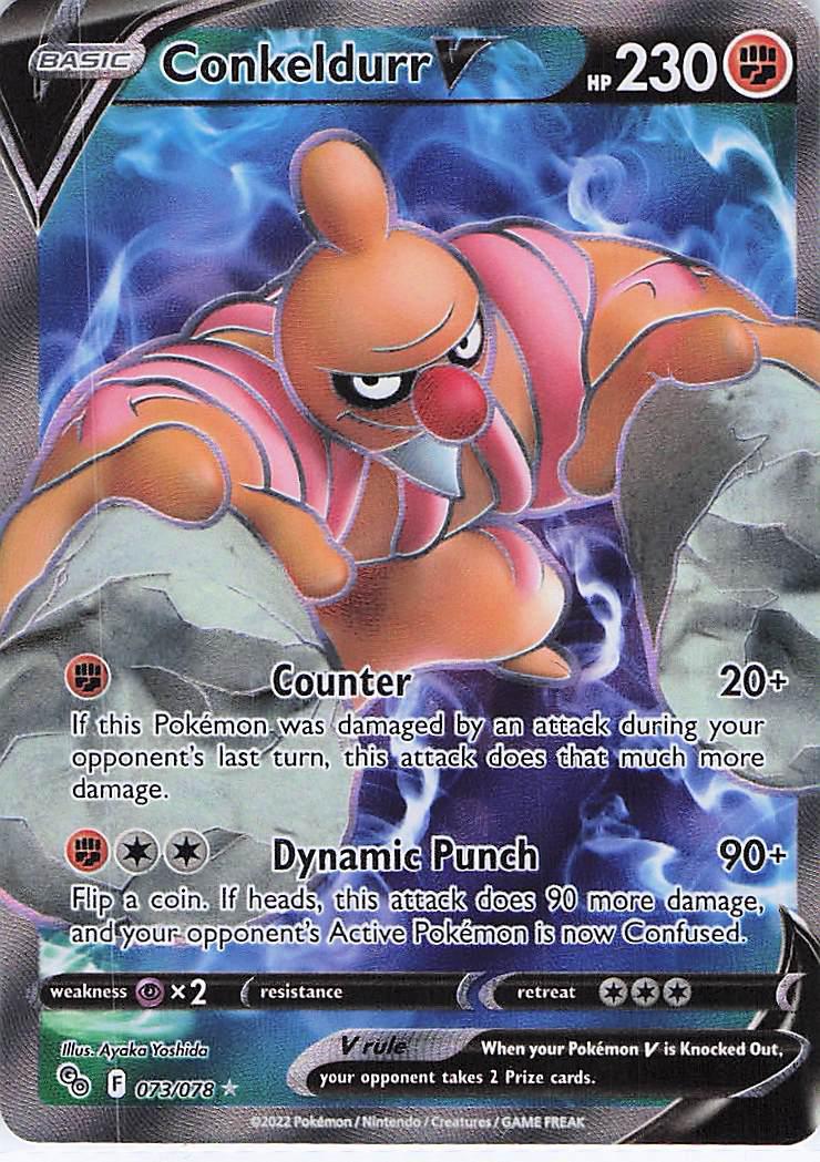 Conkeldurr V 073/078