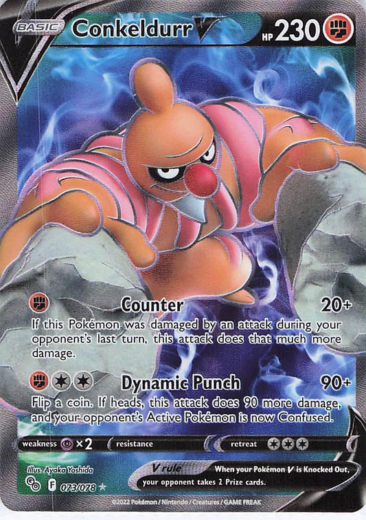 Conkeldurr V 073/078