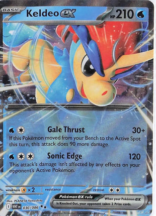 Keldeo ex 030/086