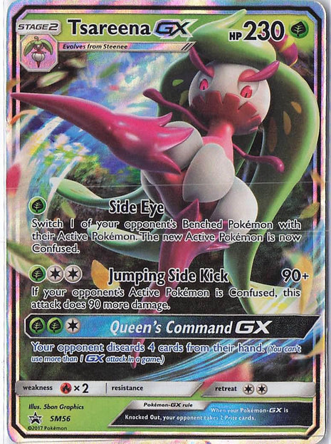 Tsareena GX SM56