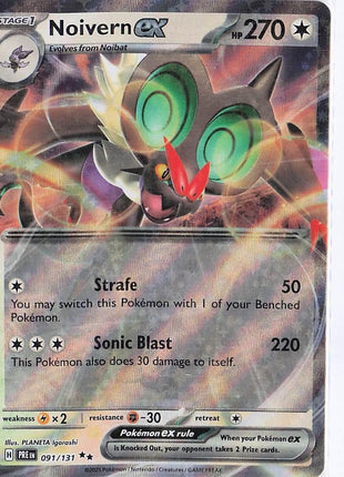 Noivern ex 091/131