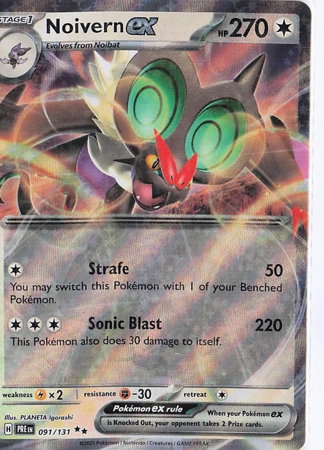 Noivern ex 091/131