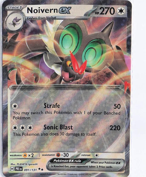Noivern ex 091/131