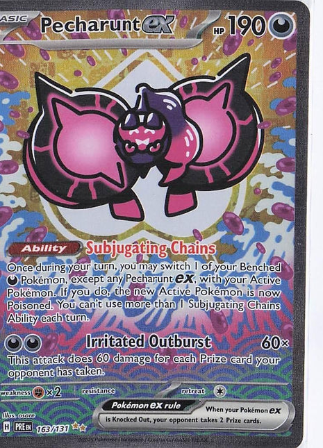 Pecharunt ex 163/131
