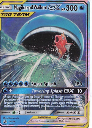 Magikarp & Wailord GX SM166