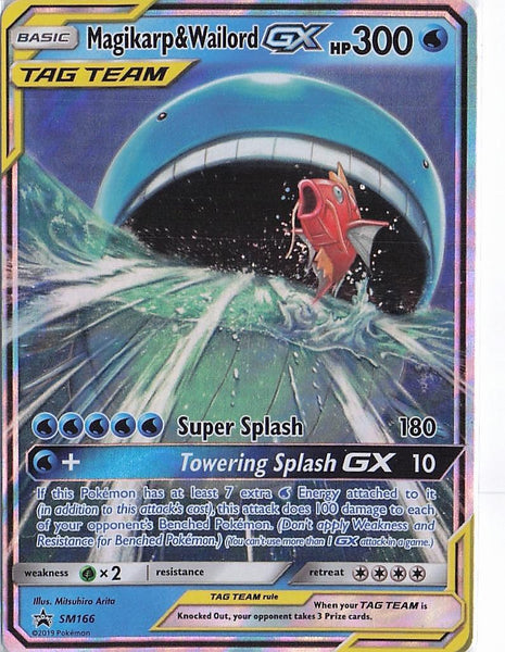 Magikarp & Wailord GX SM166
