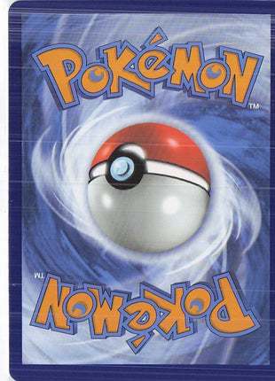 Blaziken V TG14/TG30