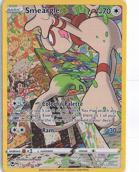 Smeargle TG10/TG30
