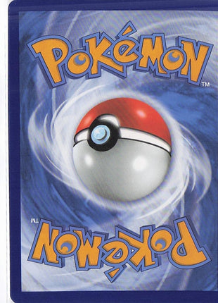 Acerola’s Premonition TG24/TG30