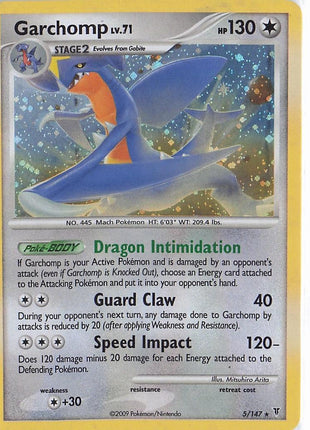Garchomp LV.71 5/147 (H) (D)