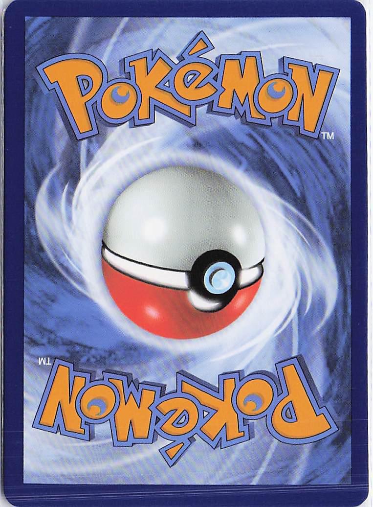 Eiscue V 055/192 (S)