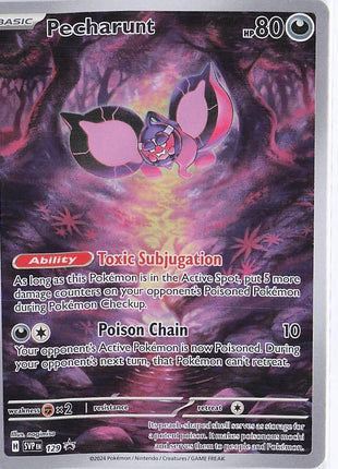 Pecharunt SVP129