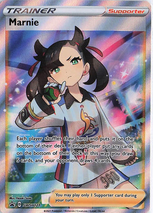 Marnie SWSH121