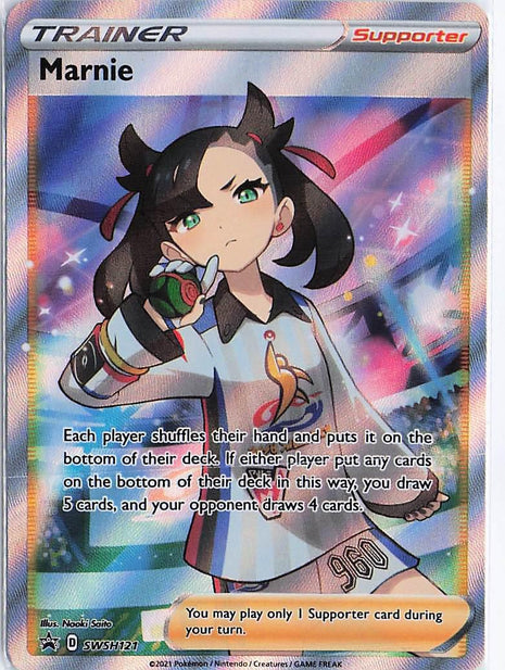 Marnie SWSH121