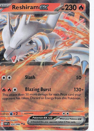 Reshiram ex 020/086