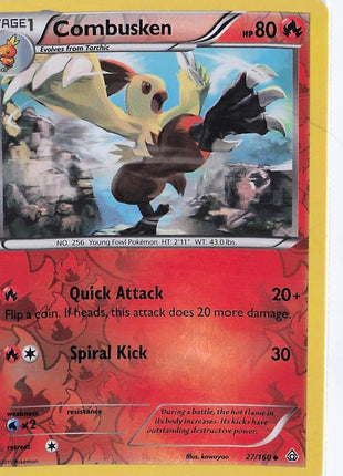 Combusken 27/160 (RH)