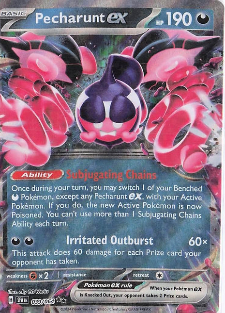 Pecharunt ex 039/064