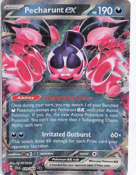 Pecharunt ex 039/064