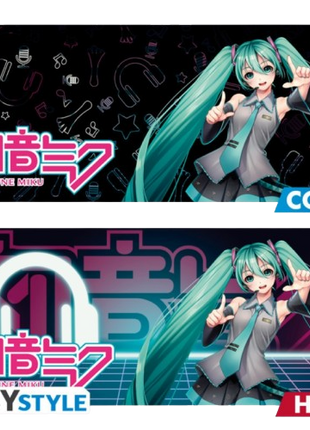 Hatsune Miku - Miku Heat Change Mug