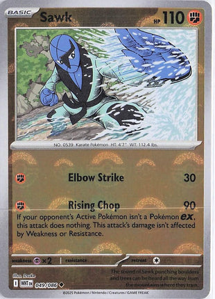 Sawk 049/086 (Pokeball)