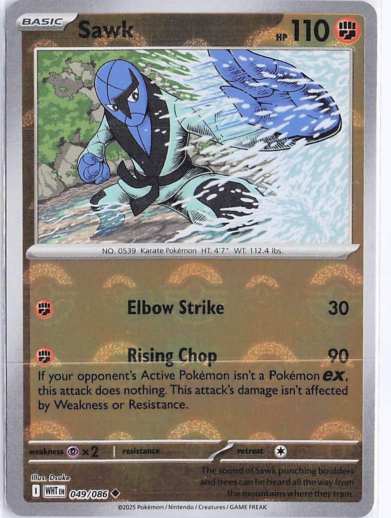 Sawk 049/086 (Pokeball)