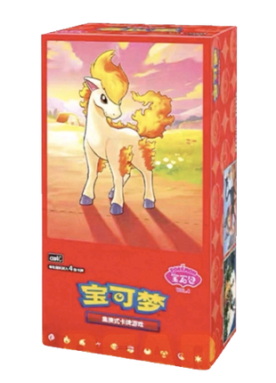 Pokemon - Simplified Chinese Gem Pack Vol 4 Booster Box