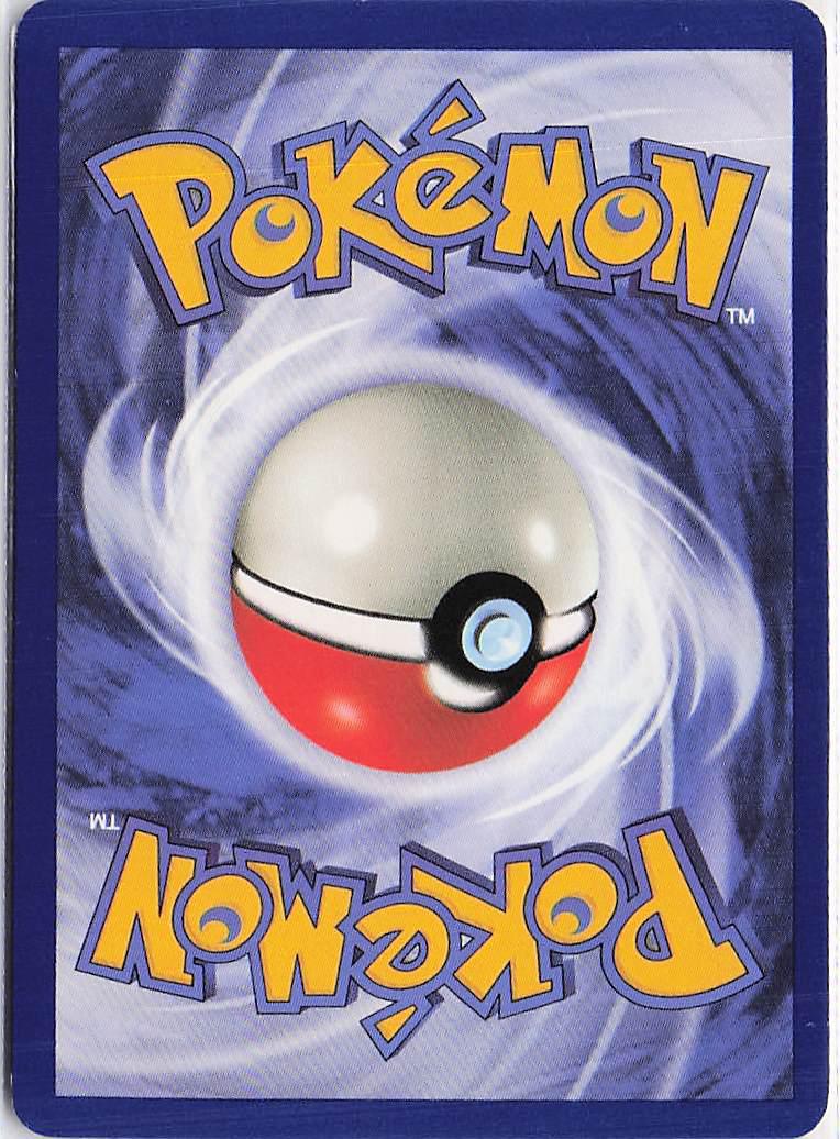 Dark Persian 42/82 (1st)