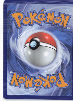 Mewtwo 150/165 (H)